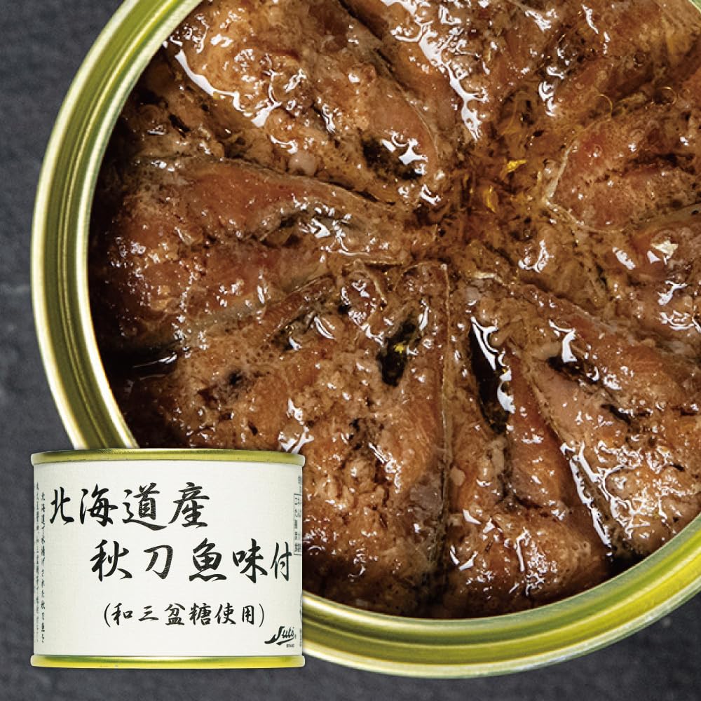 明石家さんまSUNTORY缶バケツ　4個セット 明石家さんまSUNTORY缶バケツ 4個セット